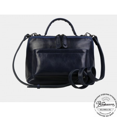 Женская кожаная сумка "Крис" (синяя)